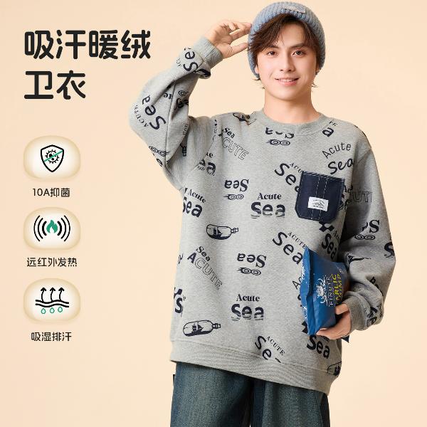 【吸汗暖绒卫衣】奕时代胖男童打底卫衣加绒大童圆领满印加大码抑菌