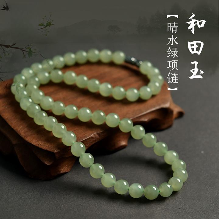 新疆和田玉项链爆款新品玉石锁骨链手链串散珠子吊坠手镯晴水颈链