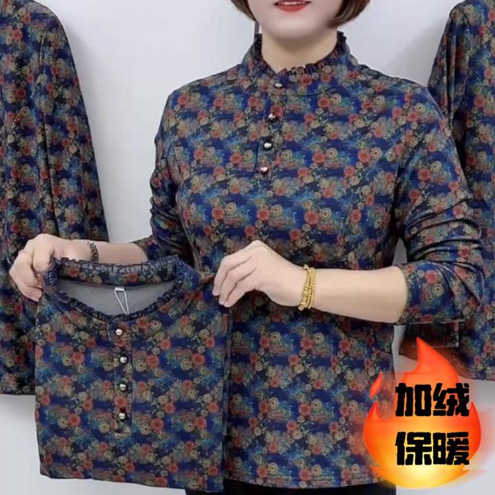 【秋冬新款】2024时尚洋气妈妈半高领花色加绒保暖打底衫上衣