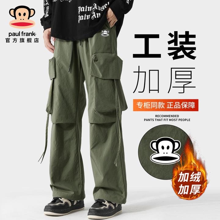 PaulFrank/大嘴猴美式大口袋工装裤男士冬季新款加绒加厚休闲裤子