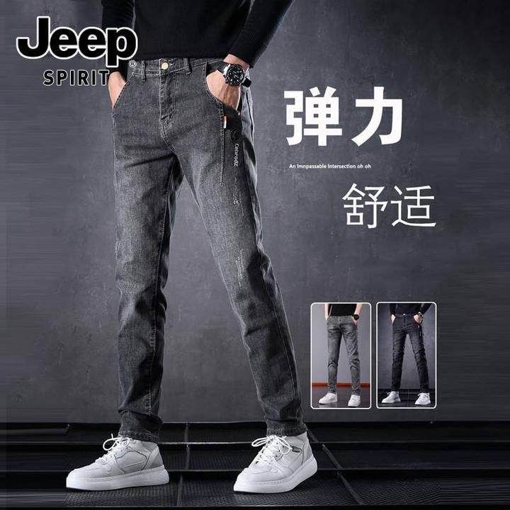 JEEPSPIRIT吉普牛仔长裤男款新款弹力休闲裤直筒宽松潮流百搭裤子