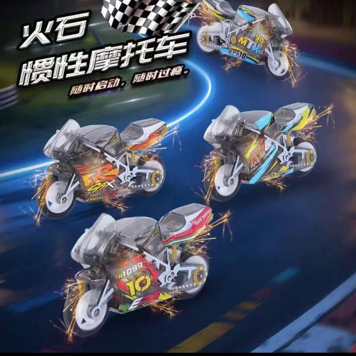 火石摩托车炫酷科技飕狗摩托车迷你惯性回力火石机车赛车男孩玩具