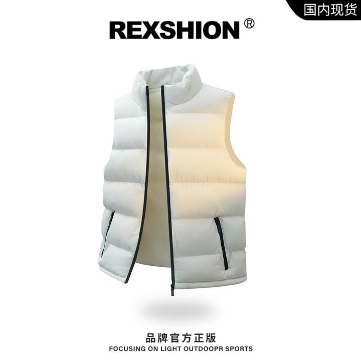 REXSHION秋季新款立领棉衣马甲男美式复古潮流休闲宽松百搭外套男