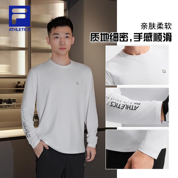 【吸湿速干透气】Fila/斐乐男秋季户外舒适运动圆领长袖A11M531202F