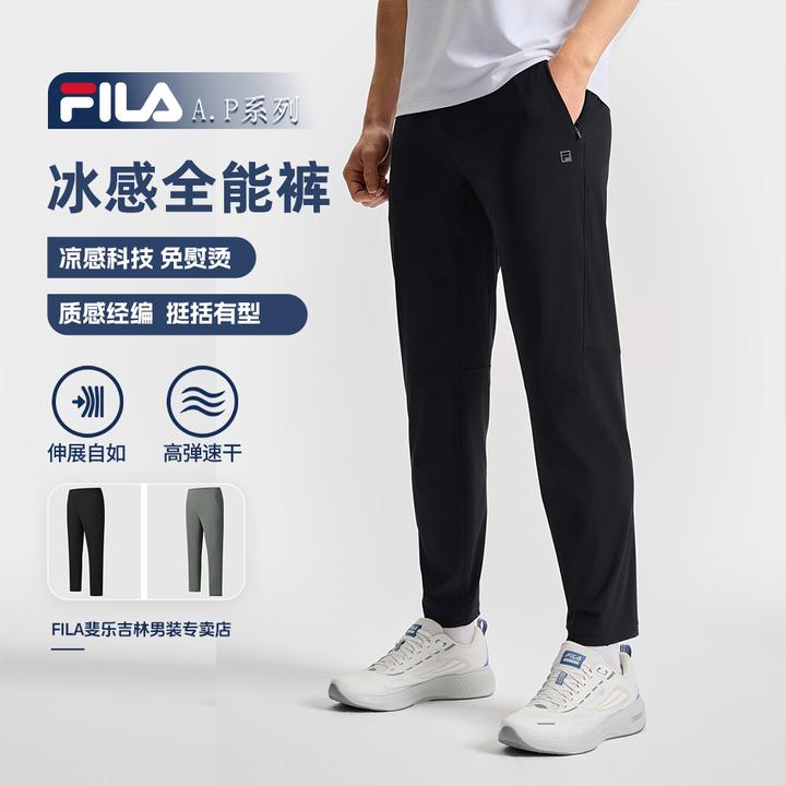 Fila/斐乐【夏日专享】【冰丝裤】夏季新款男士裤透气运动A11M521602F