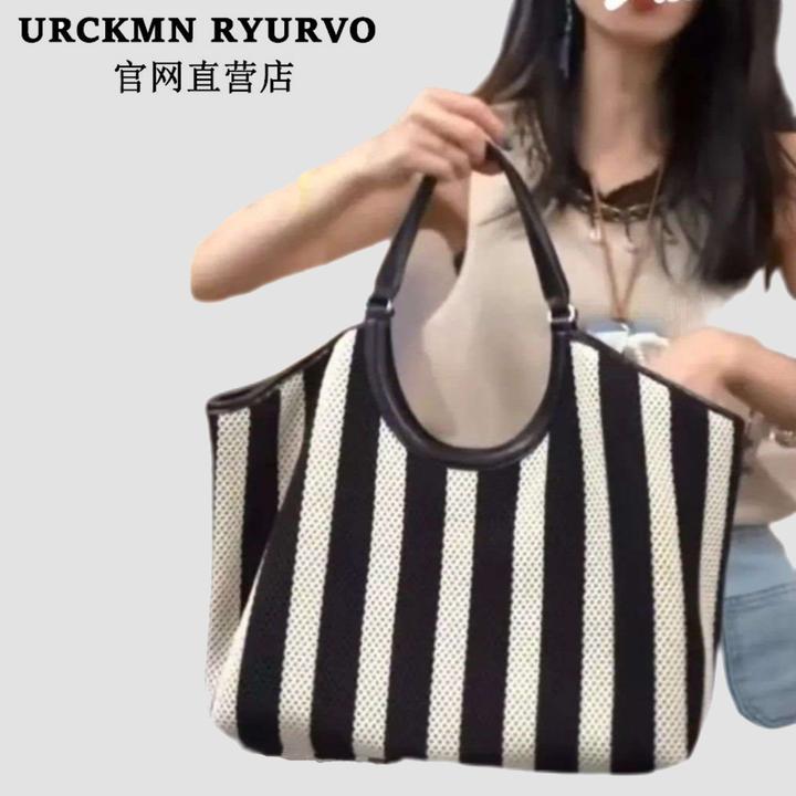 URCKMN RYURVO黑白条纹极简松弛编织包2025新款海边度假托特包