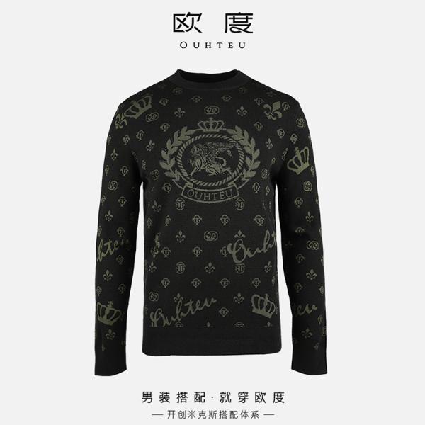 OUHTEU/欧度【圣马可飞狮】25秋冬新款提花保暖针织羊毛衫男7681