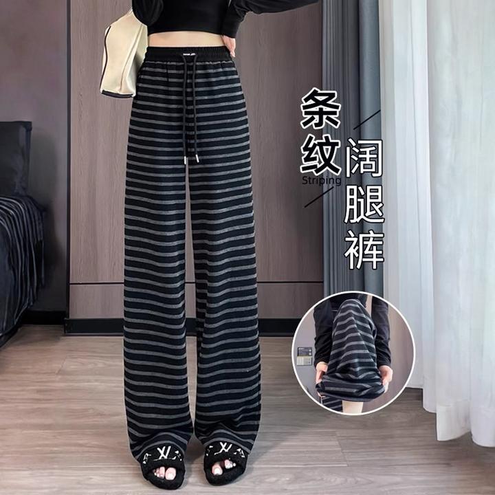 秋冬加绒宽松高腰显瘦阔腿裤女休闲时尚条纹直筒2025新款百搭裤子
