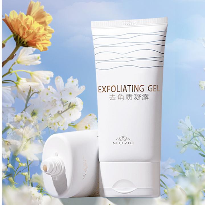 米澳拉MIORIO黄糖去角质二代通凝露脸部服帖深层清洁毛孔150ml