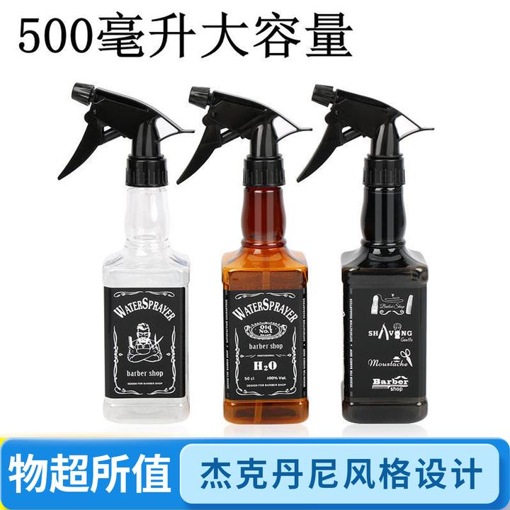 小复古喷壶理发店同款喷水壶美发专用美发喷瓶专用喷水壶雾状浇花