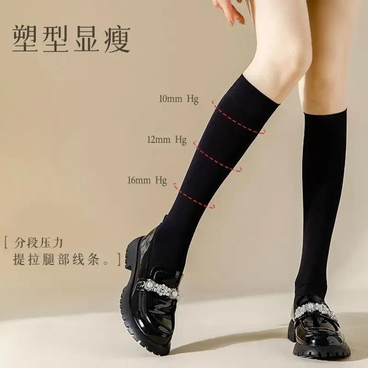 春秋小腿袜压力袜塑腿袜长筒搭配棉袜女高筒袜子jk显瘦透气压力袜