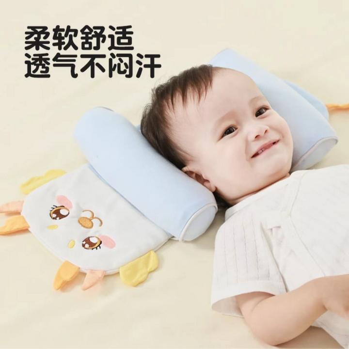 婴儿小米定型枕0-1岁宝宝荞麦枕决明子枕纠正头型防偏纯棉枕头