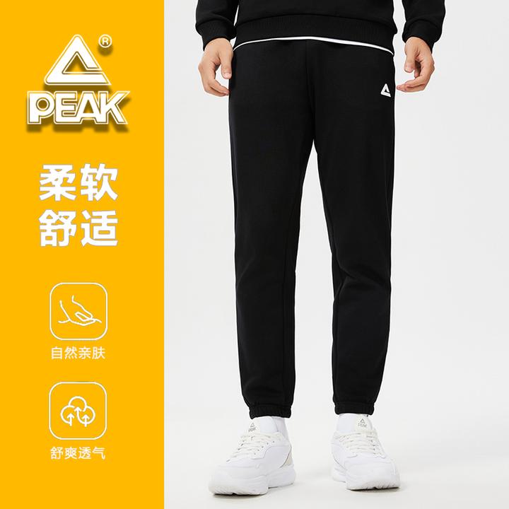 匹克男女加厚保暖运动休闲裤针织束口直筒卫裤-DF334007/DF334011