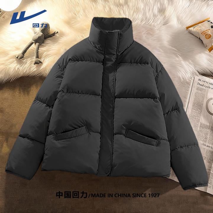 回力棉服女短款2025冬新款爆款小个子白色立领加厚加棉面包服外套