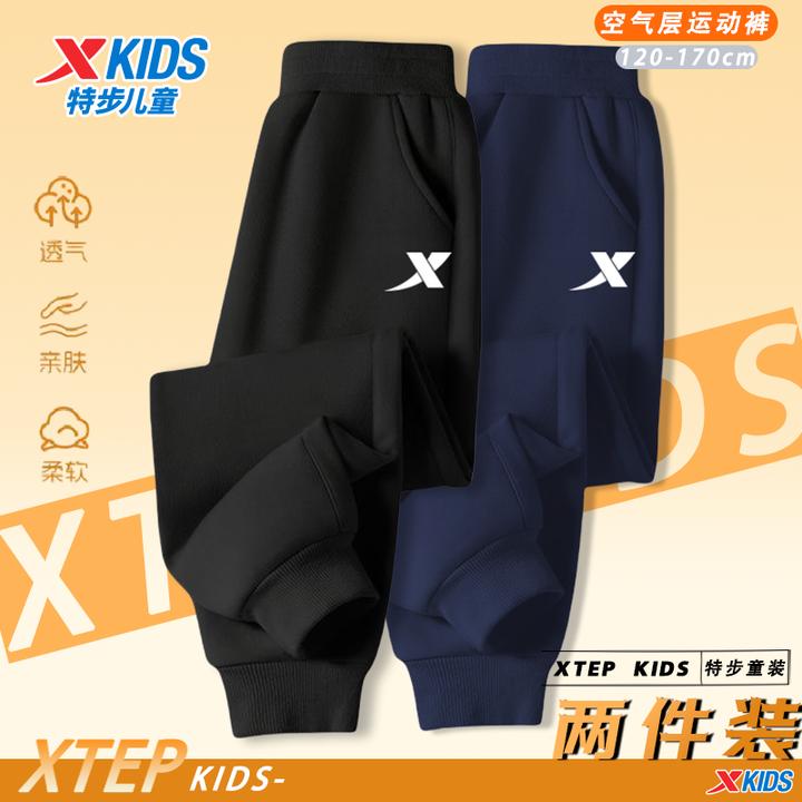 【柔软运动】特步儿童童装运动长裤秋冬款裤子冬季男童加绒新款儿童