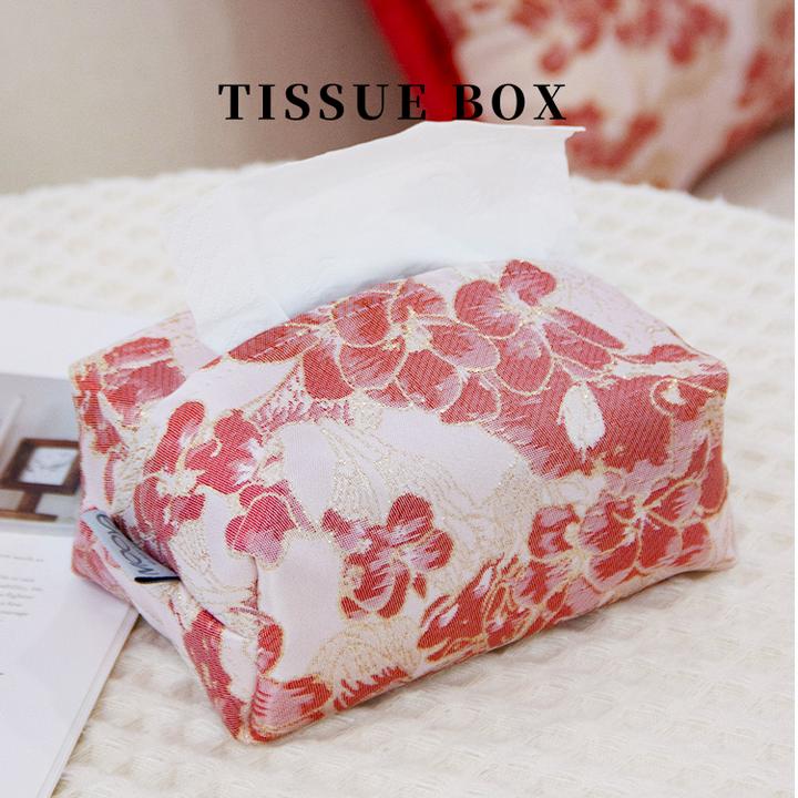 目野 法式复古紫红色纸巾盒轻奢创意客厅茶几桌面高级抽纸盒