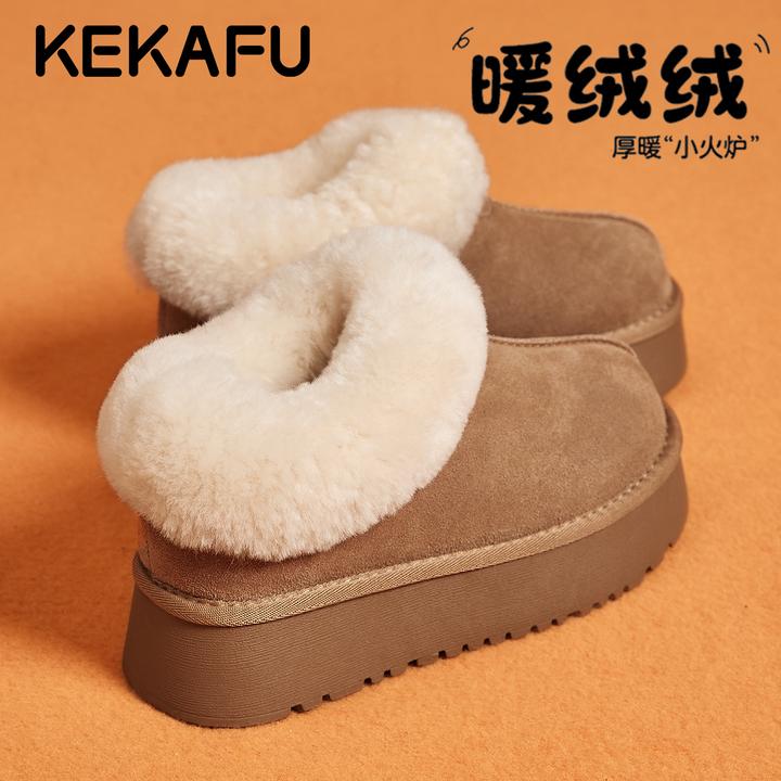 珂卡芙真皮毛毛鞋雪地靴女士新款冬季加绒加厚毛茸茸厚底休闲棉鞋