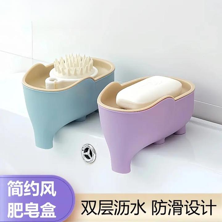 双层防水时尚创意卫生间学生浴室宿舍优选香皂收纳架沥水肥皂盒