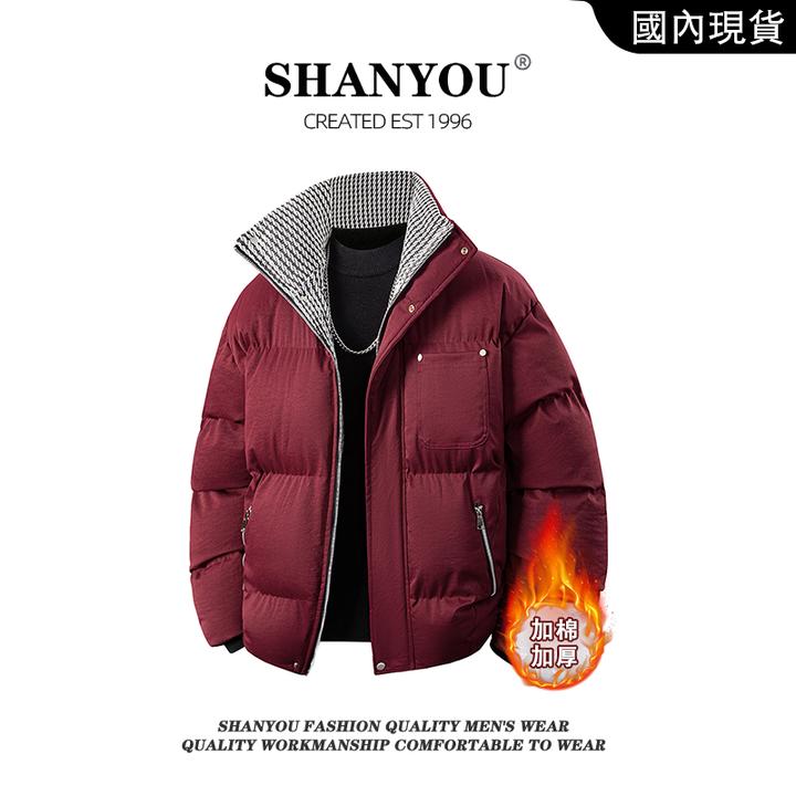 美式拼接撞色潮牌立领棉服外套男生2025新款秋冬季加厚保暖面包服