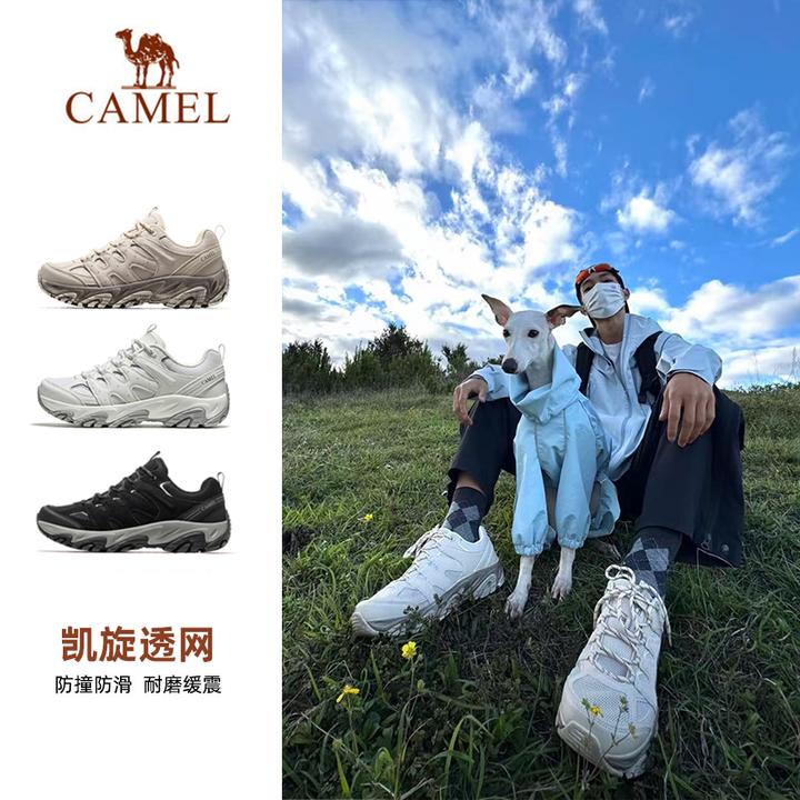 【云逸 】骆驼耐磨户外老爹鞋透气登山鞋休闲女鞋厚底增高运动跑步