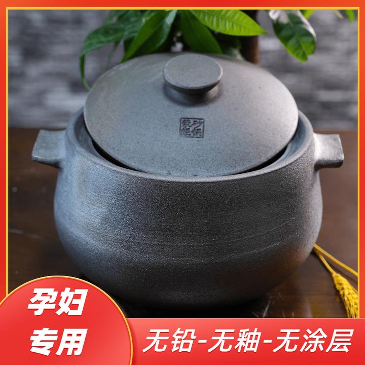 雅安荥经土砂锅炖锅家用燃气煲汤煤气灶无涂层孕妇土瓦罐老式沙罐