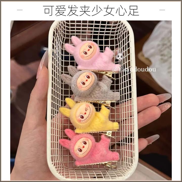 可爱少女心拉布布小公仔躺姿发夹侧边刘海夹鸭嘴夹卡通发饰女