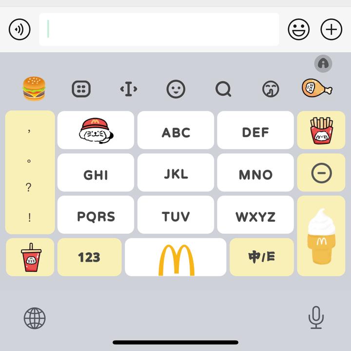 【麦门计划2】ios苹果专用百度输入法可爱打字键盘皮肤美化白肚皮