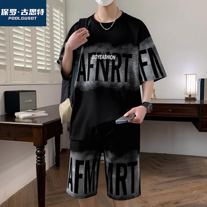 保罗·古思特夏季薄款休闲运动套装男士宽松两件运动服速干透气