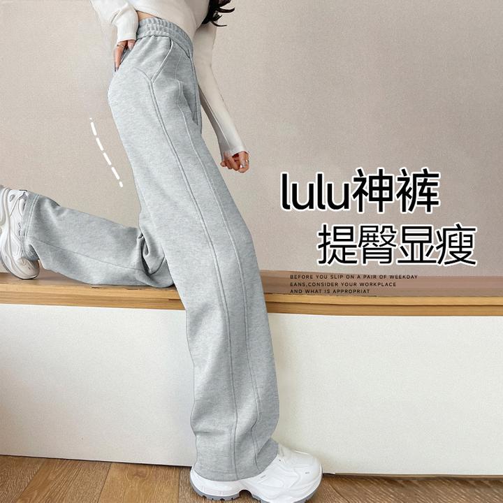 锡特帕第灰色高腰窄版直筒裤女新款春秋季宽松小个子休闲长裤