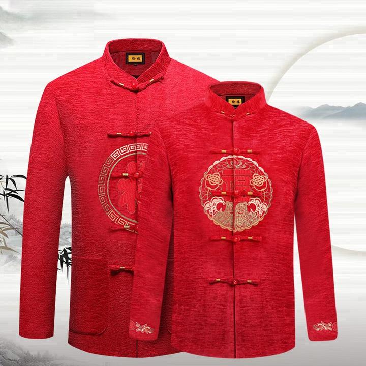 中老年唐装老人中式生日情侣套装秋冬季爷爷奶奶中国风喜庆服装