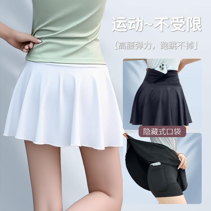 夏季运动瑜伽高腰显瘦短裙裤防走光健身晨跑步健身速干显瘦半身裙
