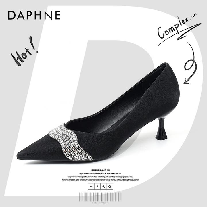 达芙妮网红爆款气质尖头法式高跟鞋2025秋季新款细跟水钻工作单鞋