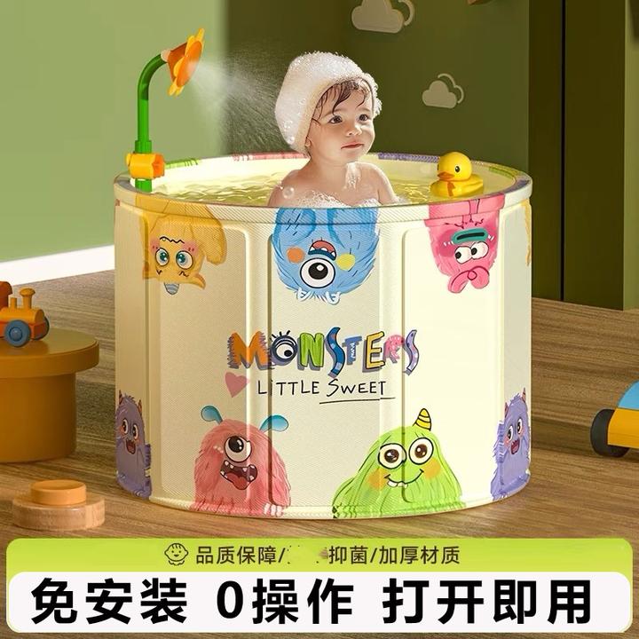 荞芬儿童洗澡桶可折叠沐浴桶宝宝游泳桶汗蒸成人免安装折叠一体凳