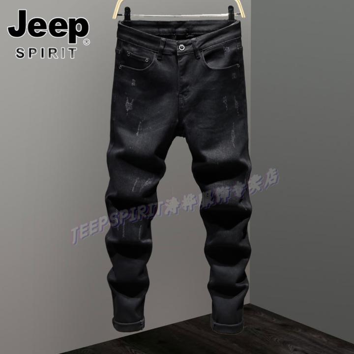 Jeep吉普春秋季黑色牛仔裤潮牌水洗刮破小脚裤休闲百搭修身长裤男