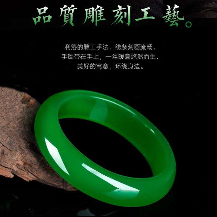 菠菜绿手镯翠绿显贵送妈妈