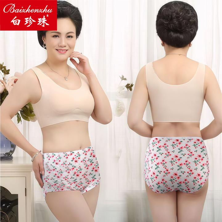 妈妈内裤高腰中老年内裤女款纯棉100%全棉抗菌裆大码舒适无痕内裤
