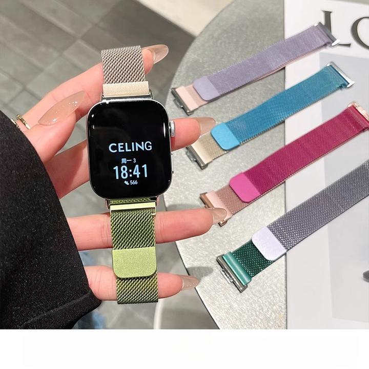 适用华为Fit4表带pro渐变色华为fit3米兰腕带金属透气华为手表带