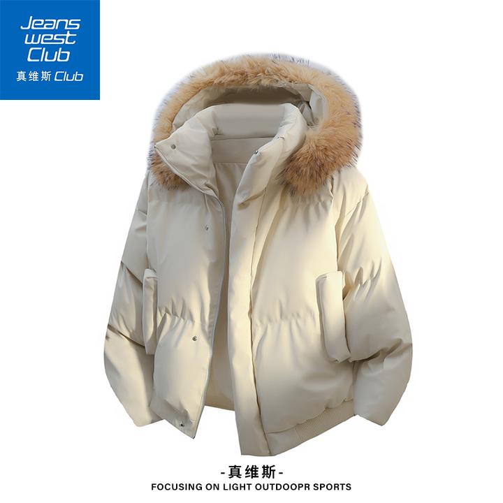 真维斯club2025冬季新款棉服男加厚保暖宽松立领休闲棉袄外套棉服