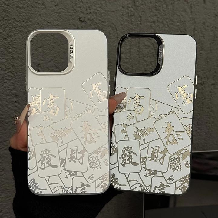恭喜发财麻将适用苹果16手机壳新款华为创意vivo高级小米oppo个性