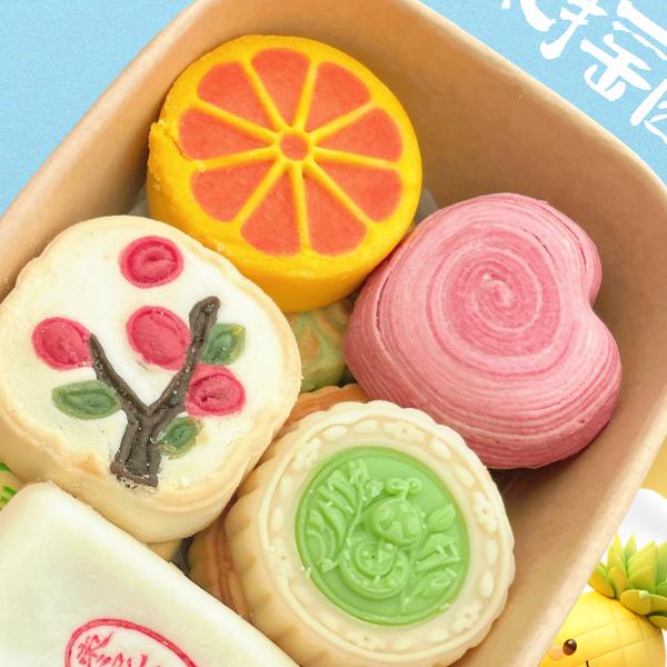 【小盒尝鲜装】北京正宗三禾稻香村小份伴手礼迷你盒中式传统下午茶