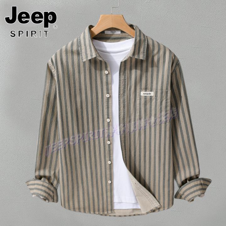 Jeep吉普条纹长袖衬衫男春秋拼接设计感全棉衬衣休闲百搭潮流寸衫