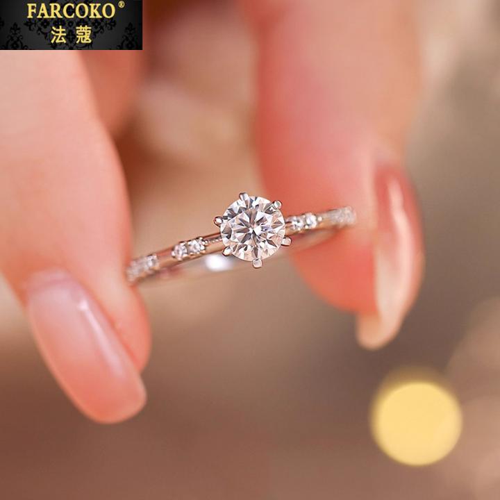 法蔻偏爱情侣钻戒女求婚结婚告白时尚对戒送女友老婆生日礼物