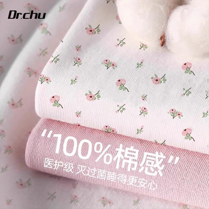 A类一次性床上四件套床单被罩枕套被套绵柔加厚隔脏住酒店厚旅行