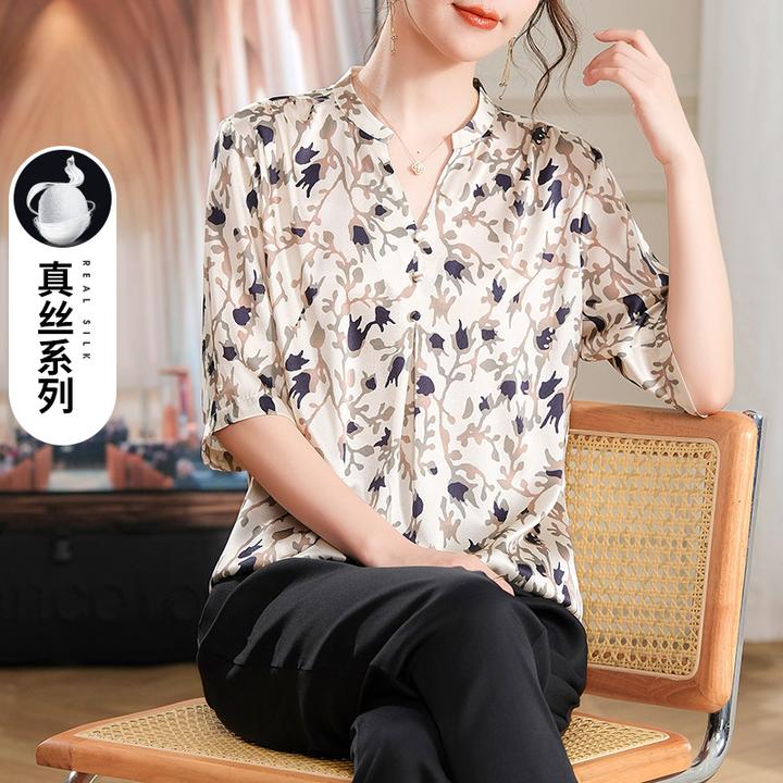 2025新款妈妈夏装重磅印花桑蚕丝上衣中老年女时尚v领真丝小衫薄