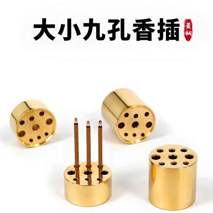 九孔香插纯铜线香炉香插底座创意家用熏香托香座多孔香插小众高级