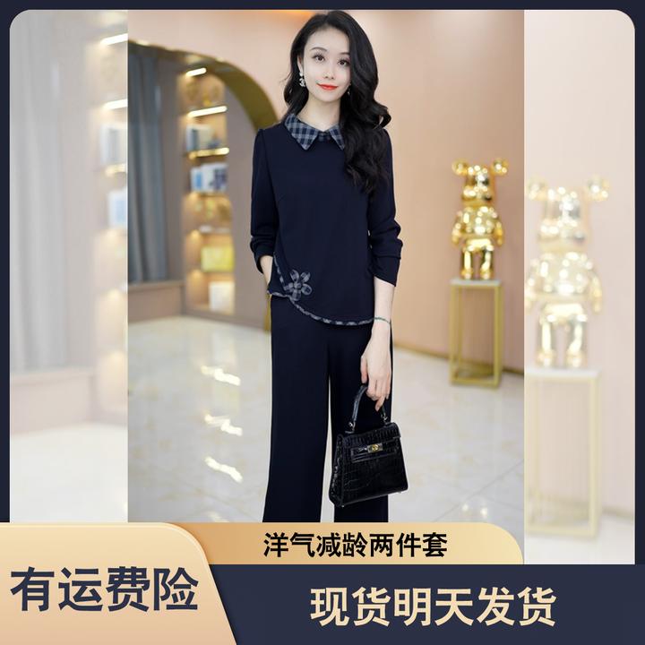 现货明天发【两件套】优雅气质时尚减龄收腰显瘦套裤M-4XL-27765