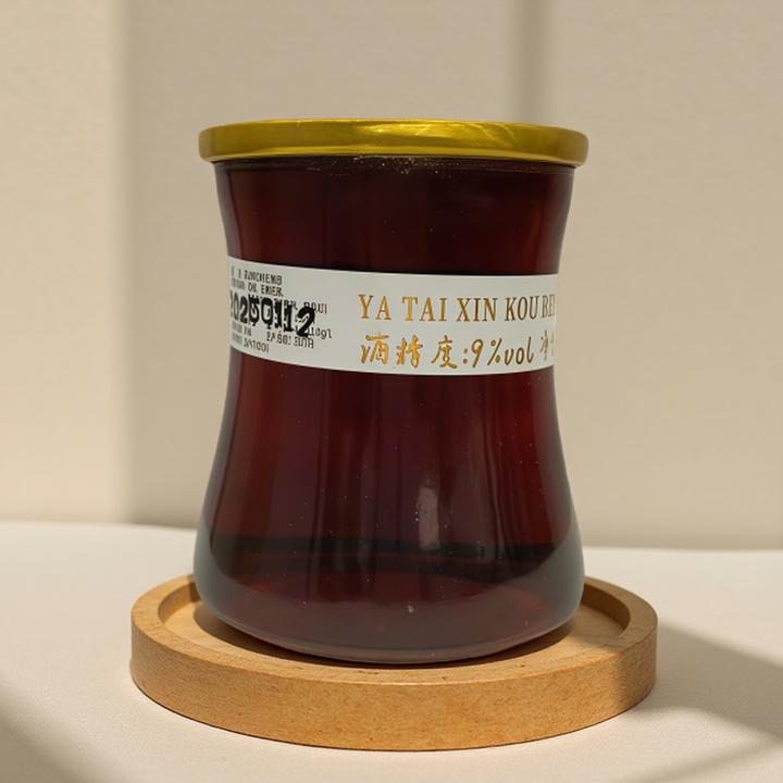 荆涂蚌埠特产石榴酒小果酒  回忆小酒 试喝杯 微醺小甜酒 98%原汁