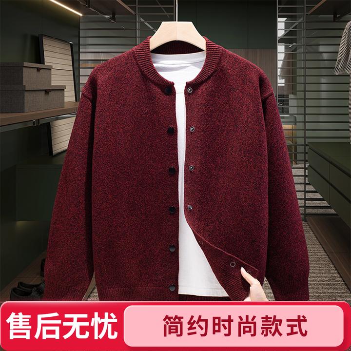 仓石一树潮牌男士针织外套冬季新款圆领保暖本命年酒红色毛衣开衫