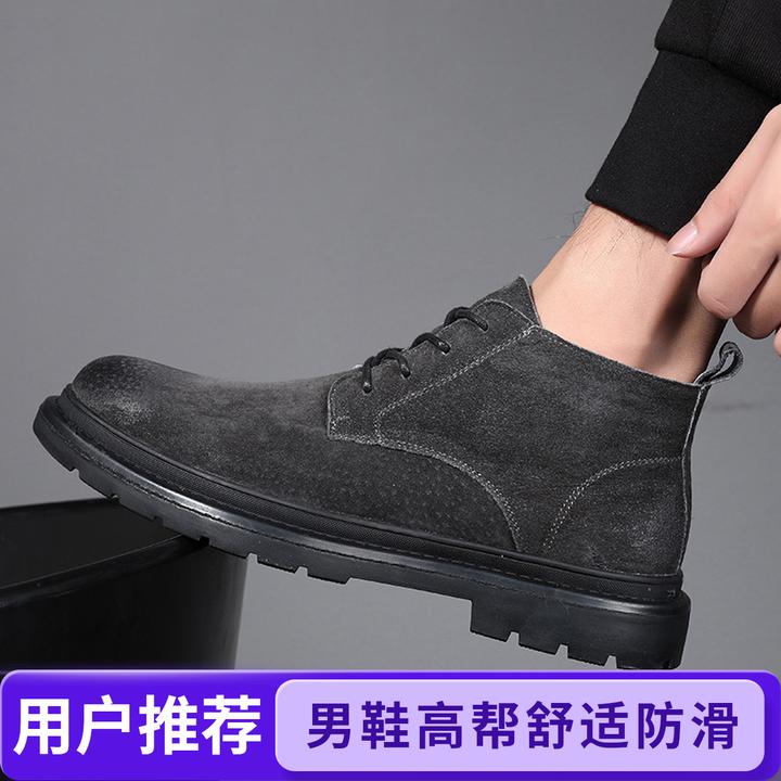 男鞋高帮鞋新款百搭英伦风冬季皮靴男中帮短靴加绒棉鞋马丁靴加厚