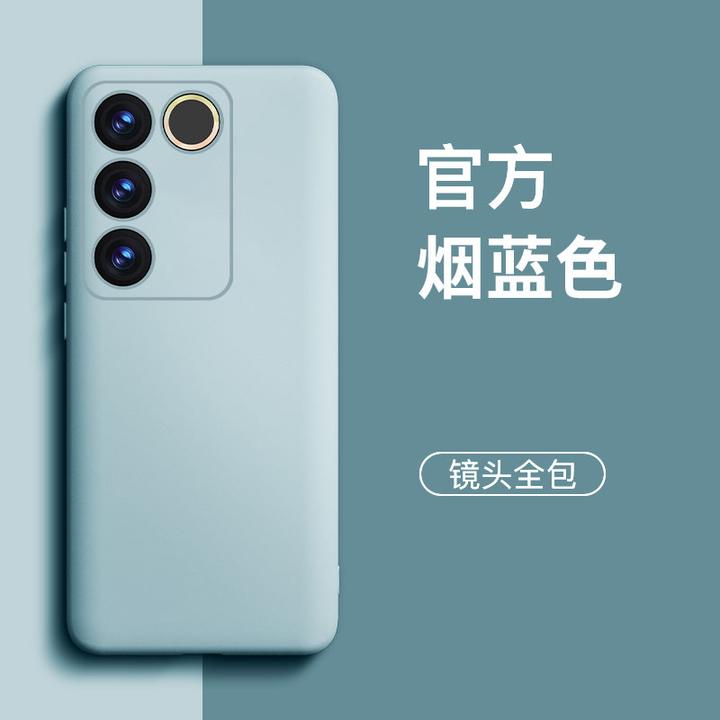 适用vivos16e手机壳新款磨砂硅胶边s16e简约网红男女款镜头全包防